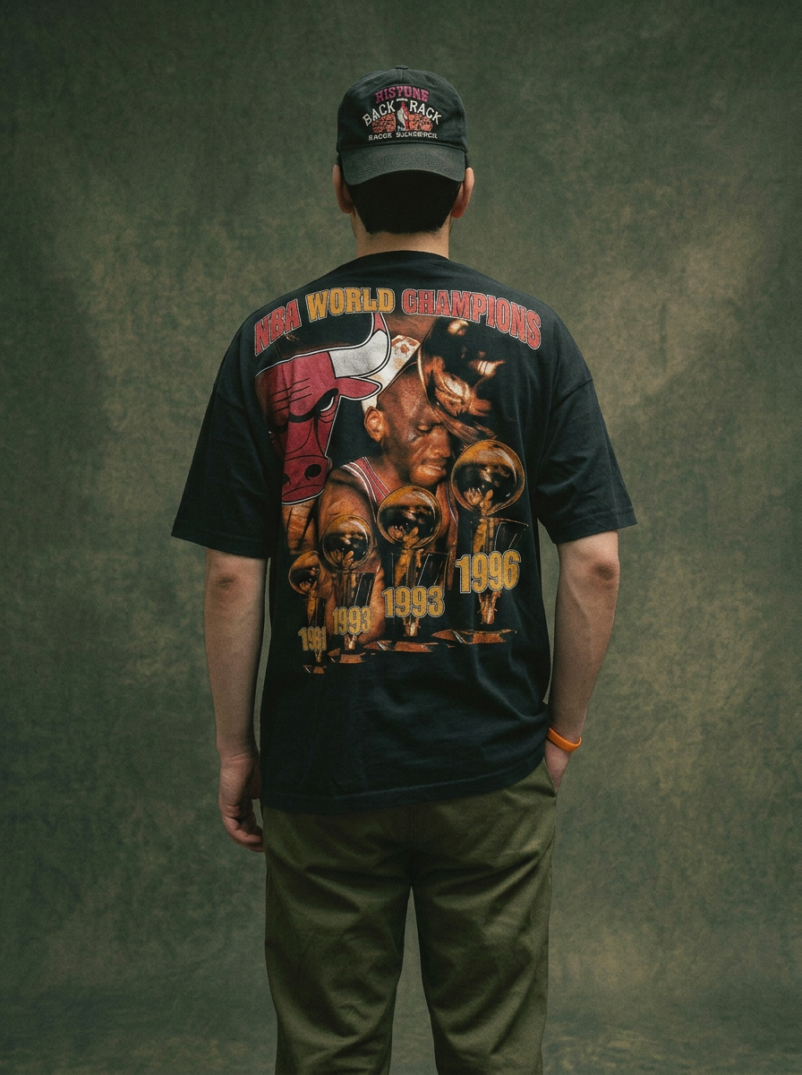 Chicago Bulls 1996 Championship